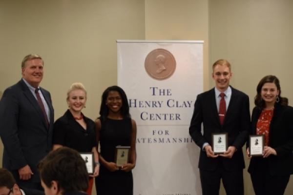 Henry Clay Award for Excellence in Compromise