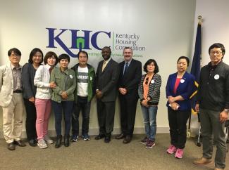 2016 IPPMI program participants pictured at the Kentucky Housing Corporation