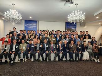IPPMI Alumni photographed together at the first IPPMI Alumni Celebration in Seoul. 